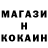 ТГК жижа Ulan Usenov