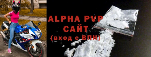кокаин VHQ Баксан