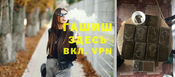 PSILOCYBIN Армянск