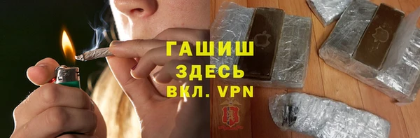 PSILOCYBIN Армянск