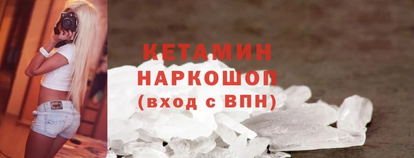 соль курить ск Аркадак