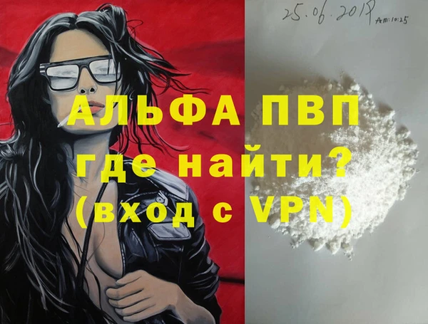 PSILOCYBIN Армянск