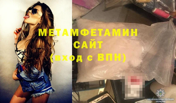 кокаин VHQ Баксан