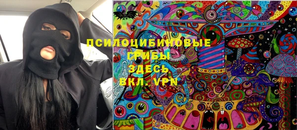 соль курить ск Аркадак