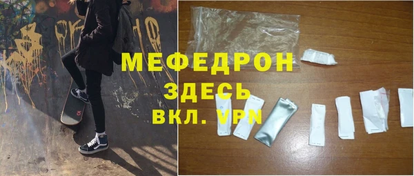 PSILOCYBIN Армянск