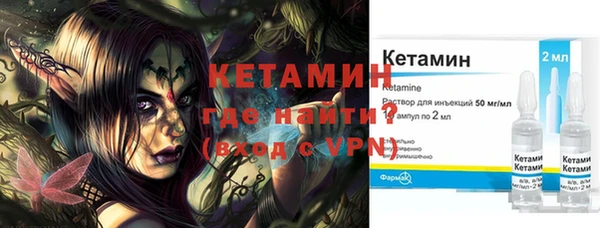 соль курить ск Аркадак