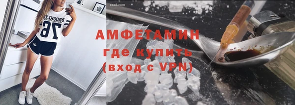 соль курить ск Аркадак